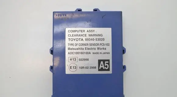 Lexus IS 220D-250-350 Other devices 8934053020
