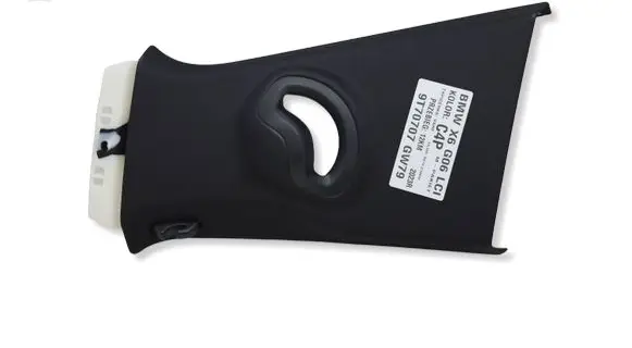 BMW X6 G06 (B) pillar trim (bottom) 5A0C841