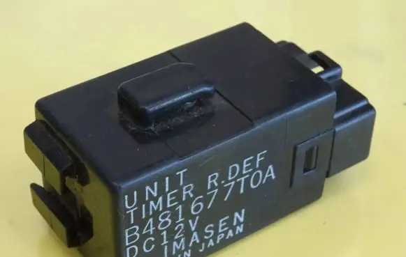 Mazda 323 F Other relay B481677T0A