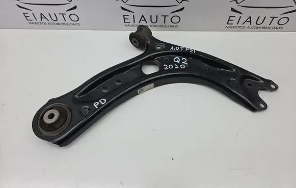 Audi Q2 - Front lower control arm/wishbone 81A407152F