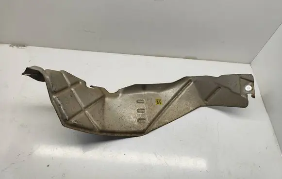 Other rear suspension part
