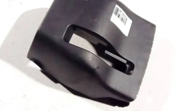 Toyota Auris 150 Steering wheel column trim 4528702240 45287-02240