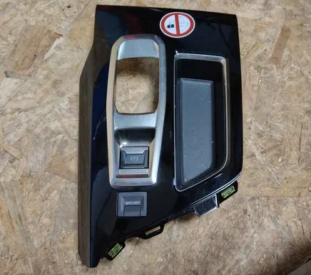 Peugeot 5008 II Gear shifter surround trim plastic 9810273977