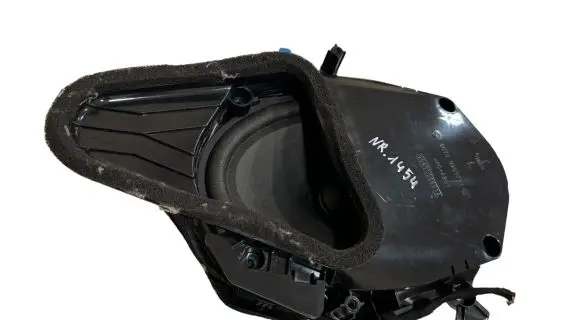 Subwoofer speaker