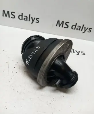 Intake resonator