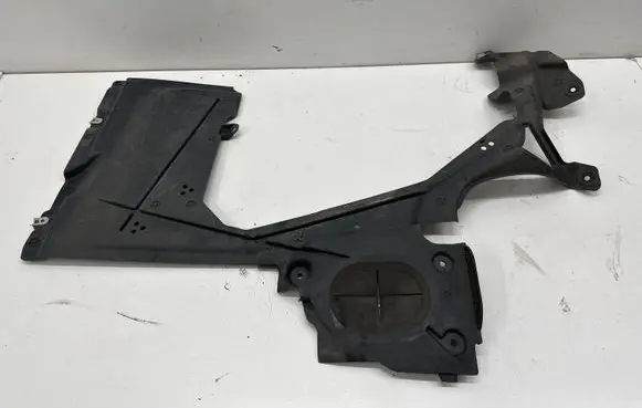 BMW 2 F46 Side bottom protection 7290808