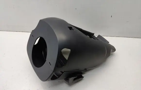 Steering wheel column trim