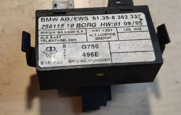 BMW 5 E39 Immobiliser reader (aerial) 61358362337