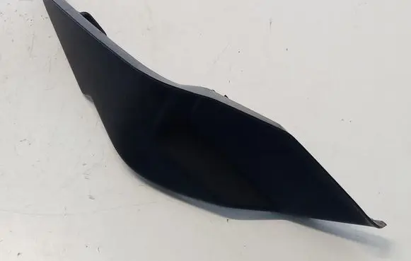 Citroen C4 III e-C4 Wiper trim 