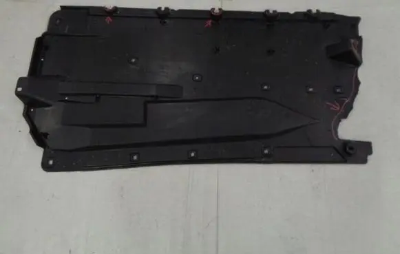 Citroen C5 Side bottom protection 9671391880