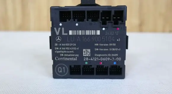 Mercedes-Benz B W246 W242 Door control unit/module 1669005104 A1669005104
