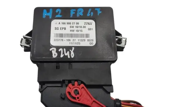 Mercedes-Benz B W246 W242 Handbrake/parking brake auto hold switch A1669002700