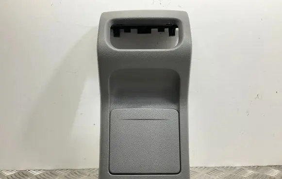 Seat Alhambra (Mk2) Cup holder back 7N0863289