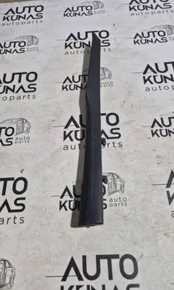 BMW 7 F01 F02 F03 F04 Other interior part 584507