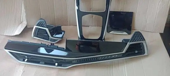 BMW X7 G07 Interior decorative trim set 