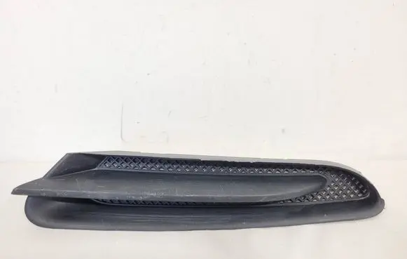 Opel Mokka Front bumper lower grill 95235062