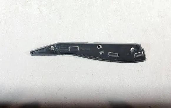 Citroen C2 Rear bumper mounting bracket 9652393280G