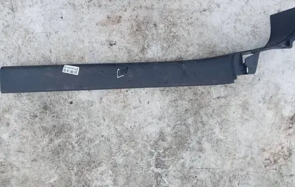 Mitsubishi Lancer X Other interior part 8J0853905B