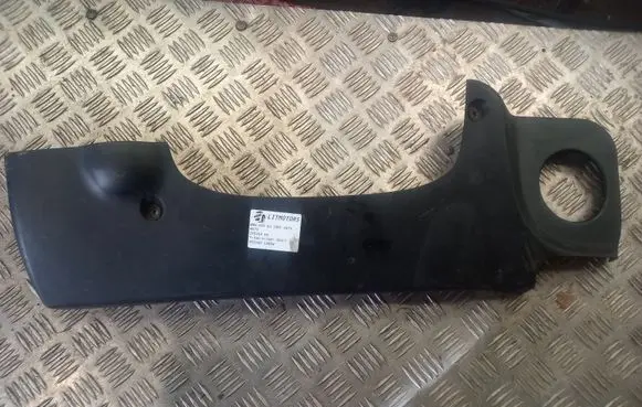 BMW X5 E53 Engine cover (trim) 7787102