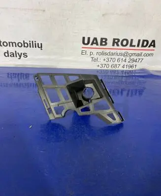 Skoda Yeti (5L) Headlight washer nozzle holder 5L0807055