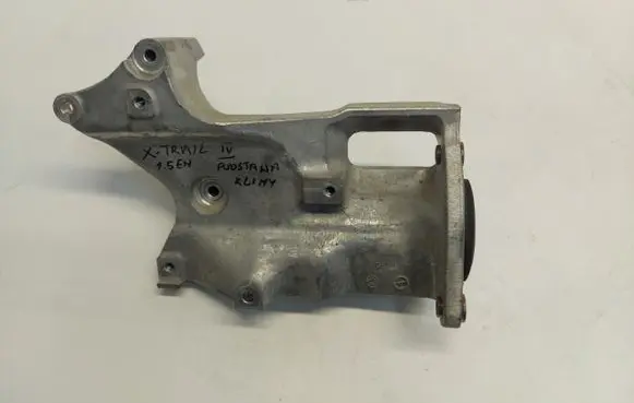 Nissan X-Trail T33 Pneumatic air compressor holding bracket 231025a191