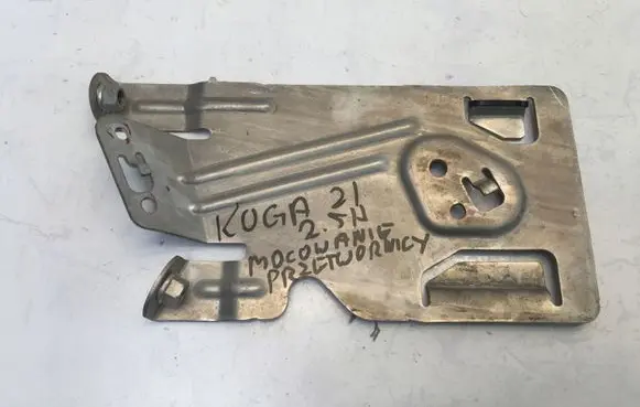 Ford Kuga III Other engine bay part LX683D121BB