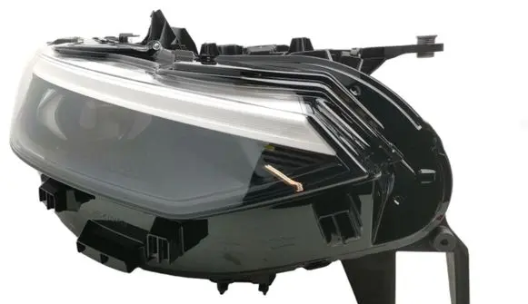 Volkswagen ID.7 Headlight/headlamp 14C941036A