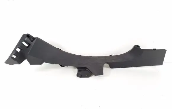 Renault Megane E-Tech Rear sill trim cover 769548019R