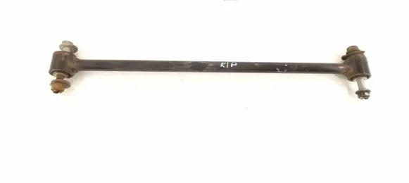 Mercedes-Benz GLE (W166 - C292) Rear control arm 1663500053 1643500053
