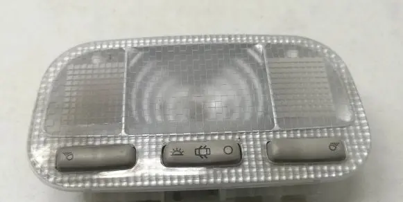 Front seat light