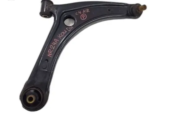 Citroen C4 Aircross Front control arm 