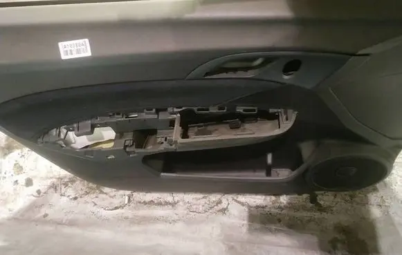 Front door card panel trim