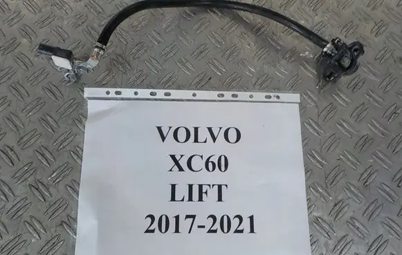 Volvo XC60 Negative earth cable (battery)