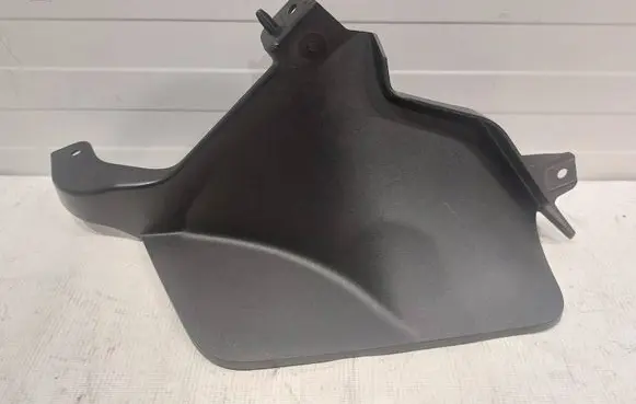 Ford Ranger Front bumper skid plate/under tray KB3B17778ABW KB3Z17778A