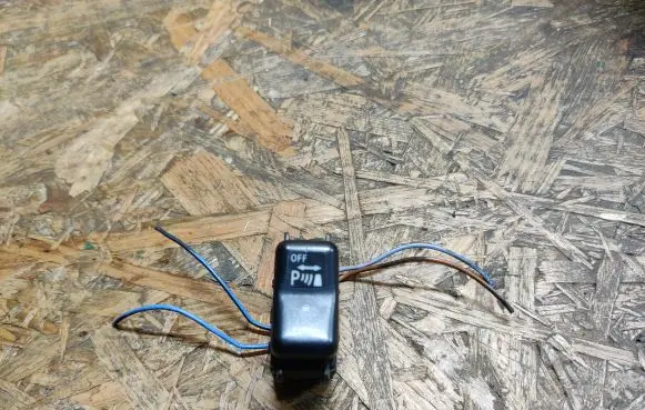 Mercedes-Benz S W140 Parking (PDC) sensor switch 1408217051