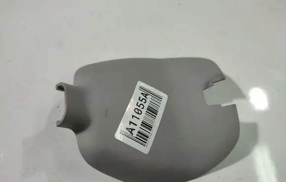 Renault Megane III Other interior part 10140267JNDAA