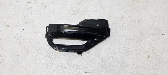 BMW X5 G05 Front grill 8073439 910503420
