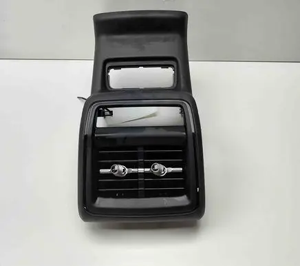 Skoda Kodiaq II Other interior part 57H8572894PK