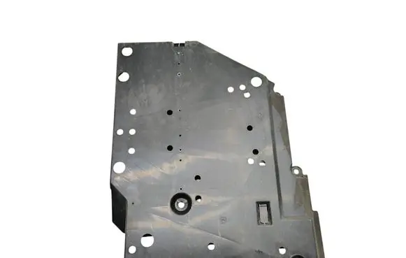 Subaru Forester SK Rear underbody cover/under tray 42045FL000