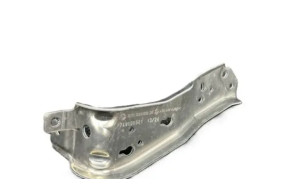 BMW X2 F39 Engine bonnet/hood lock trim molding 7498085
