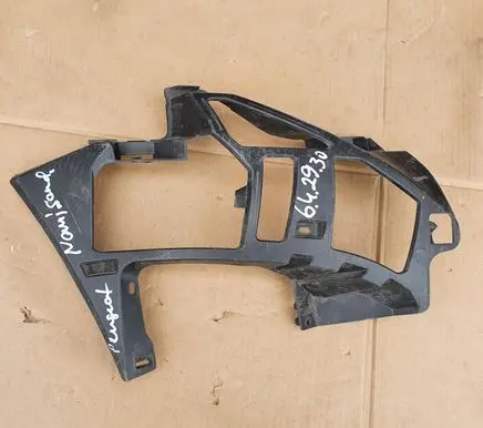 Peugeot 3008 II Front bumper support beam C06760091 9815337580