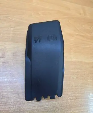Fuse box cover