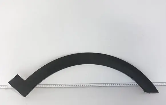 Seat Arona Fender trim (molding) 6F9853718