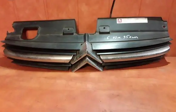 Citroen C5 Front bumper upper radiator grill 9636751980