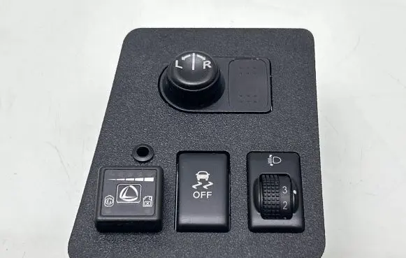 Nissan Qashqai Wing mirror switch P10970A77000 K77770