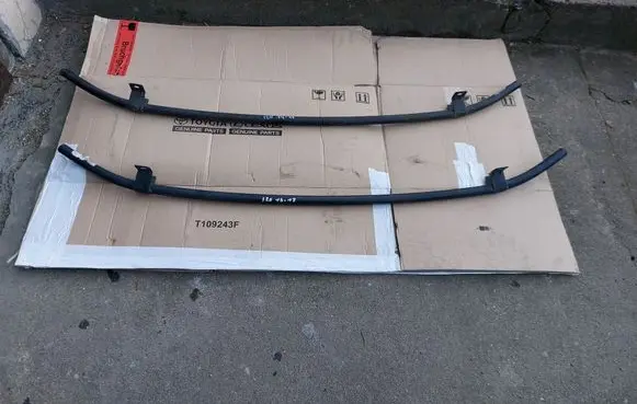 Hyundai i20 (GB IB) Front bumper support beam