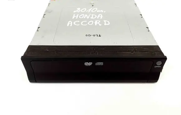 CD/DVD changer