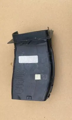 BMW X6 G06 Air intake duct part 7421699