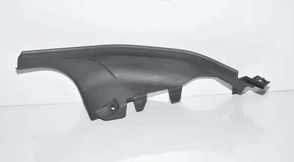 Rear sill trim cover