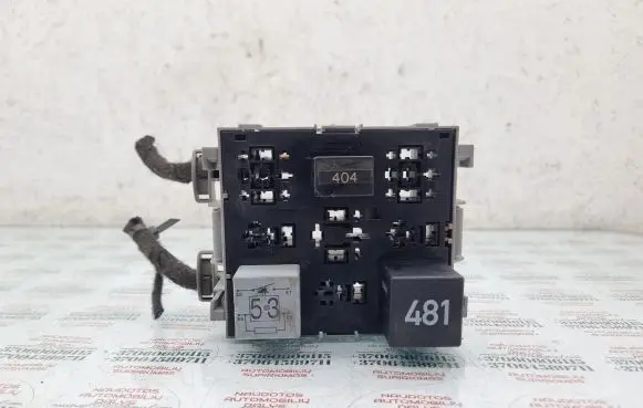 Volkswagen Touareg I Fuse module 7L0937503A